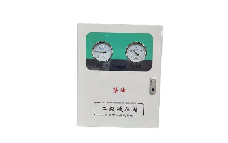 呼和浩特中心供氧二级稳压箱