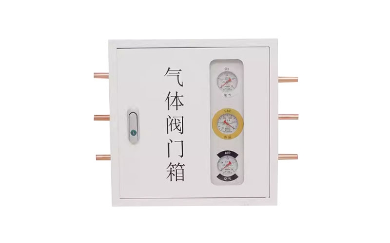 呼和浩特医用气体阀门箱